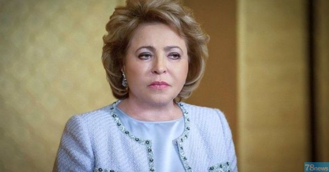 Беглов предложил Матвиенко и дальше представлять Санкт-Петербург в Совфеде