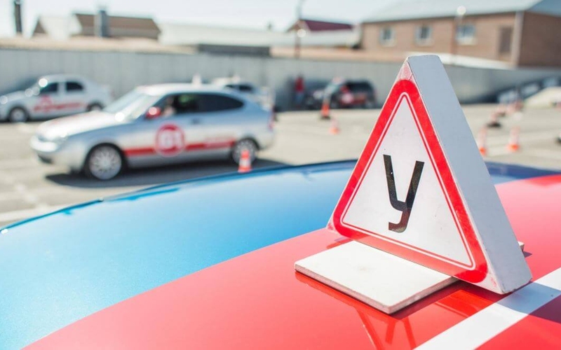 Спрос на услуги автошкол начал падать